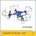 Die-cast RC Drone 5.8G FPV drone with hd camera rc quadcopter OC0272604